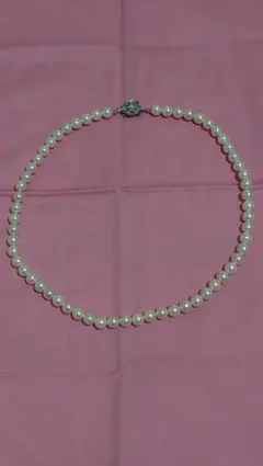 Item thumbnail for item ec442376-838f-45b2-bbba-5832d34f6fef