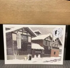 あんこ様 リクエスト 3点 まとめ商品