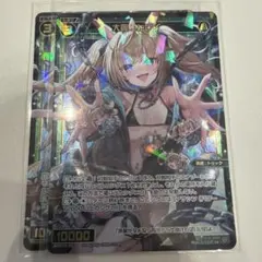 Item thumbnail for item c8d4916a-8f6e-4eed-822c-d3a08a04e176