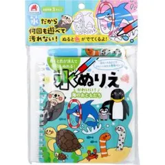 Item thumbnail for item 7926c855-6bd3-4d8c-99dd-62538354c39d