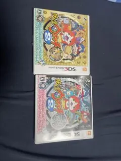 妖怪ウォッチ2 元祖・本家 2本セット