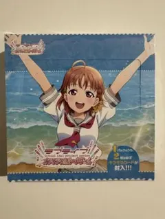 2026年最新】ヴァイスシュヴァルツ プレミアムブースター ラブライブ