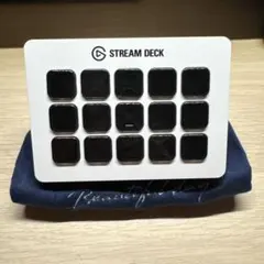 Elgato Stream Deck MK.2 ホワイト