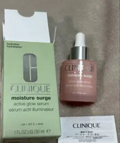 CLINIQUE モイスチャー サージ グロウ リファイン セラム（美容液）