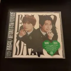 【新品未開封】EBiDAN Yes!東京 Sakurashimeji盤