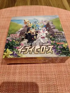 【BOX】イーブイヒーローズ　未開封