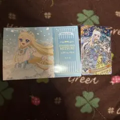 アイプリカード