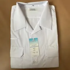 Item thumbnail for item afaaea0f-b6ce-4d87-945c-e4dc0c591061