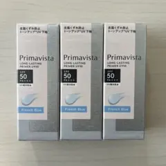 Primavista スキンプロテクトベース UV50 フレンチブルー　3個のサムネイル