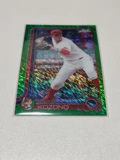 Item thumbnail for item 0a827bf1-dbfb-4976-ba06-7119a8b8f238