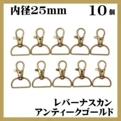 Rainbow☆様 リクエスト 3点 まとめ商品