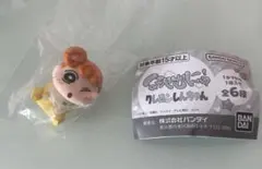 クレヨンしんちゃん　ほぺむにゅ　ひまわり　ガチャ