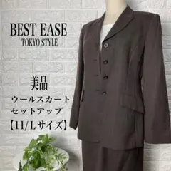 Item thumbnail for item 828299c7-ccdd-4002-91c4-32c325b85e4e