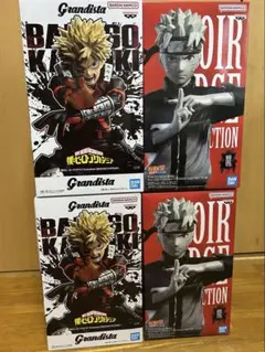Grandista 爆豪勝己＆Noir Edge Collectionナルト4体