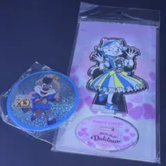志摩スペイン村 パルケエスパーニャ ダルシネア アクリルスタンド