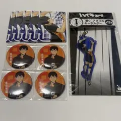 ハイキュー Happyくじ 影山飛雄 セット