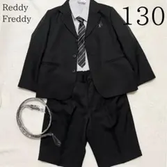 未使用級 Ready Freddy 6点セット 130B 男の子フォーマルスーツ