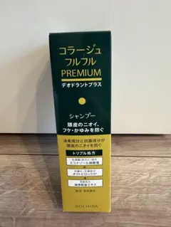 コラージュ フルフル PREMIUM デオドラントプラスシャンプー　200ml