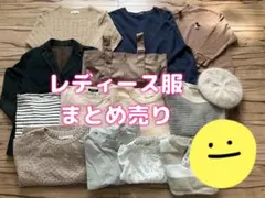 Item thumbnail for item f749ca30-5a62-4a4e-80b4-c46cdf4fb7a2