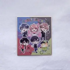 カラフルピーチ なおきり のあ うり ゆあんくん もふ シヴァ 色紙