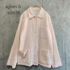 【美品】アニエスベー シルクリネン ストライプシャツジャケット 38 ピンクのサムネイル