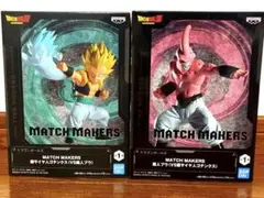 ドラゴンボール MATCH MAKERS フィギュア 2種セット