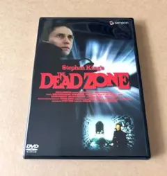 2026年最新】zorn dvdの人気アイテム - メルカリ