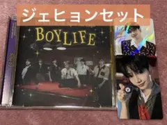 BOYNEXTDOOR BOYLIFE 通常盤 ジェヒョンセット