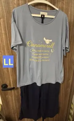 【送料込】Cinnamoroll ルームウェア セットアップ《後は無地》のサムネイル