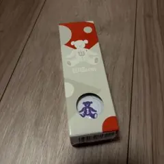 Item thumbnail for item 7d196b1f-11e4-40b8-b6de-059b209fb912