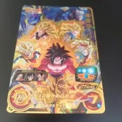 スーパードラゴンボールヒーローズ mm6-062 孫悟空:GT