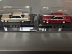 Item thumbnail for item 9ef9bb23-1730-4a6e-8e79-bb058d256dd1