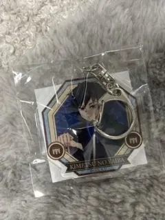 冨岡義勇 アクリルキーホルダー 鬼滅の刃