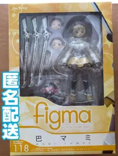 figma(フィグマ) 118 巴マミ(ともえまみ) 魔法少女まどか☆マギカ 完成