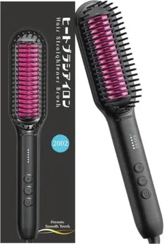 ヒートブラシ ヘアアイロン ヘアアイロンブラシ ストレート 電熱ヘアブラシ