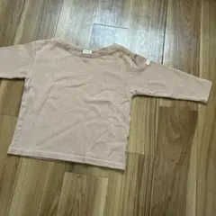 Item thumbnail for item b227dbeb-f9cd-4a9c-aab0-1153c11ad4e9