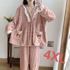 ルームウェア 裏起毛 レディース 上下セット 大きいサイズ 秋冬 LSFA058