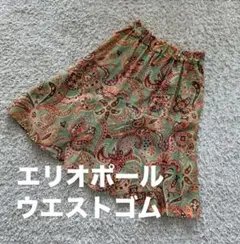 Item thumbnail for item e8a40721-ccf9-48a2-a261-8086979f0cf4