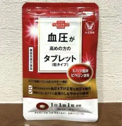 Item thumbnail for item ae5b4d8f-41db-43a5-8a1f-2342f2b83b80