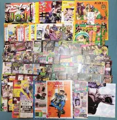 月刊IKKI ヒバナ ドロヘドロ 林田球 告知 カラー 切り抜き まとめ 月刊IKKI ヒバナ ドロヘドロ 林田球 告知 カラー 切り抜き まとめ