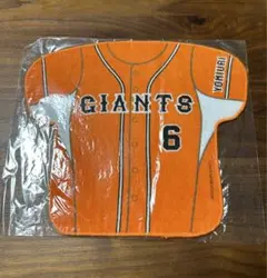 Item thumbnail for item f49c04ce-49cf-40c3-9601-c2a8a0631abb