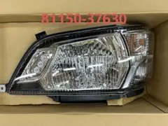 S510P ハイゼットトラック 右側ヘッドライト 純正品番81130-B5150