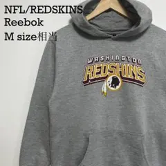 NFL レッドスキンズ パーカー Reebok リーボック M フーディのサムネイル