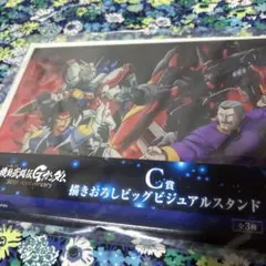 機動武闘伝Gガンダム　一番くじ　描きおろしビッグビジュアルスタンド　C-2
