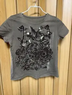 Item thumbnail for item 1656693d-05f0-4754-89e5-92e4edd19c14