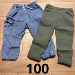 長ズボン100 デニム　オリーブ