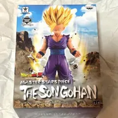 2026年最新】Msp 孫悟飯 未開封の人気アイテム - メルカリ