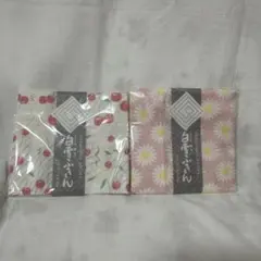 白雪ふきん　さくらんぼ　マーガレットふきん　新品未使用　２枚セット