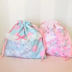 訳あり●ハンドメイド●巾着●給食袋●2枚組●裏地付き●ユニコーン