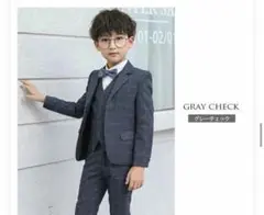 子供用スーツ3点　ネクタイ2点付